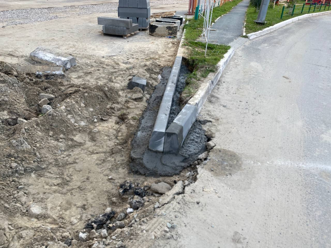 https://krasnodar.blago-s.ru/storage/app/uploads/public/670/ce4/a1f/670ce4a1f0206846011422.jpeg