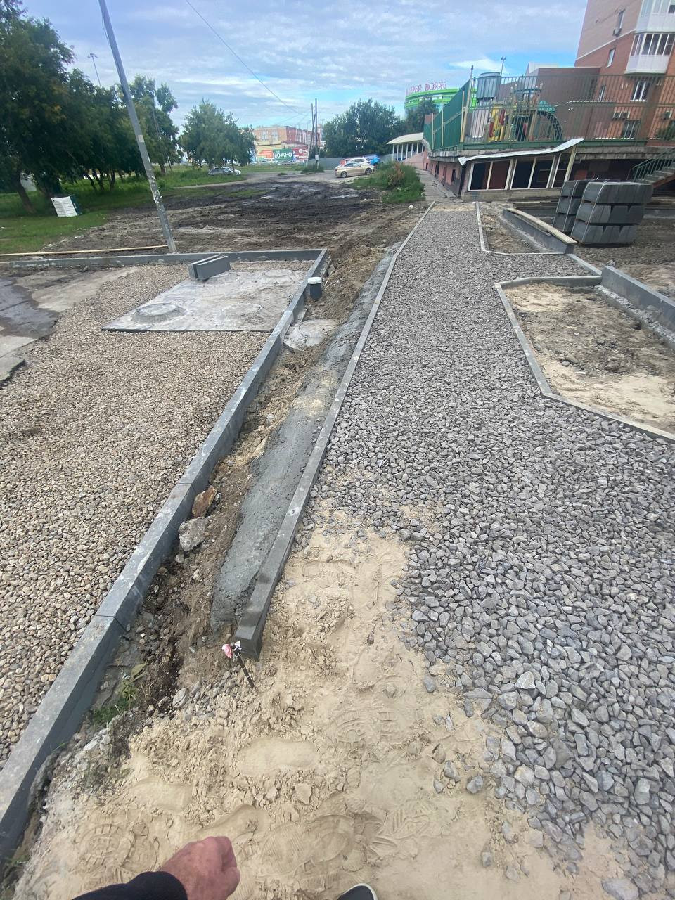 https://krasnodar.blago-s.ru/storage/app/uploads/public/670/ce1/05c/670ce105c44d7220177370.jpeg