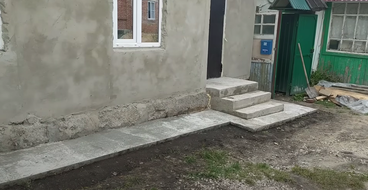https://krasnodar.blago-s.ru/storage/app/uploads/public/646/323/22a/64632322a1328480639994.png